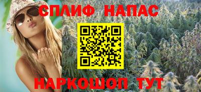 PSILOCYBIN Рузаевка
